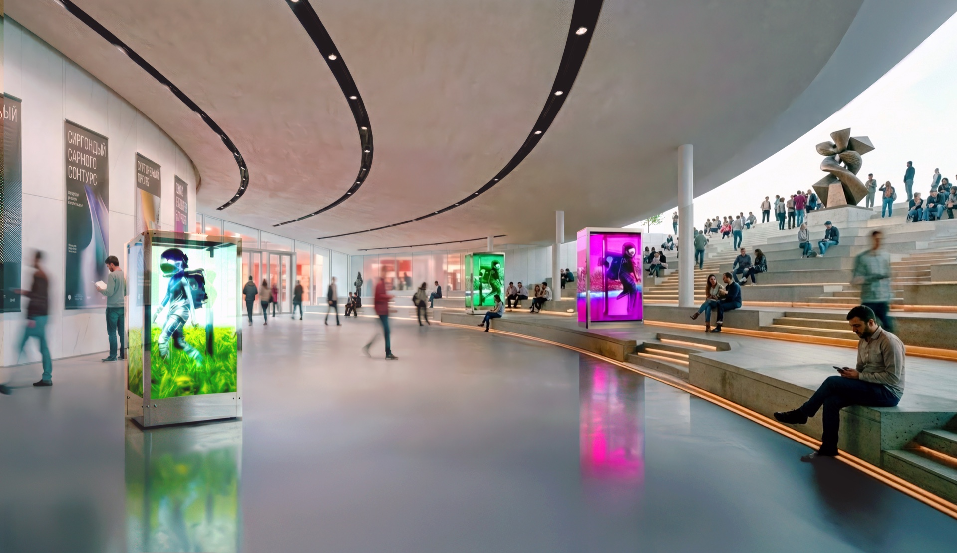 Interior entrance hall with illuminated display vitrines, stepped seating amphitheater, and a curving concrete ceiling