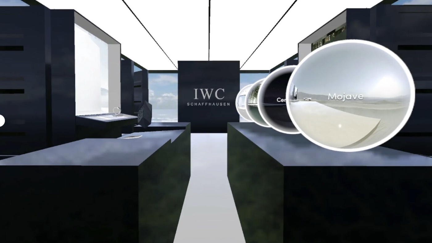 Central display corridor with spherical portal