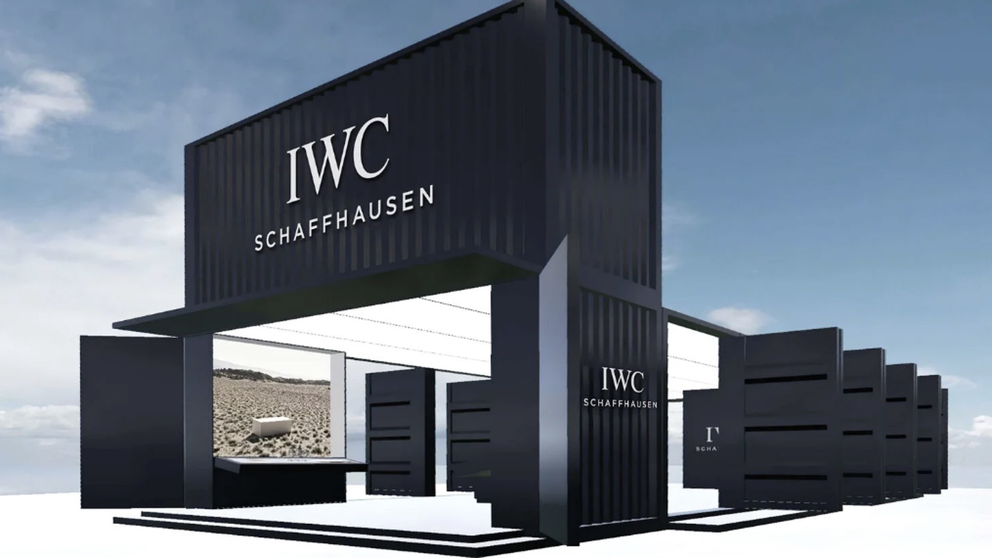 IWC Schaffhausen virtual shipping container booth exterior