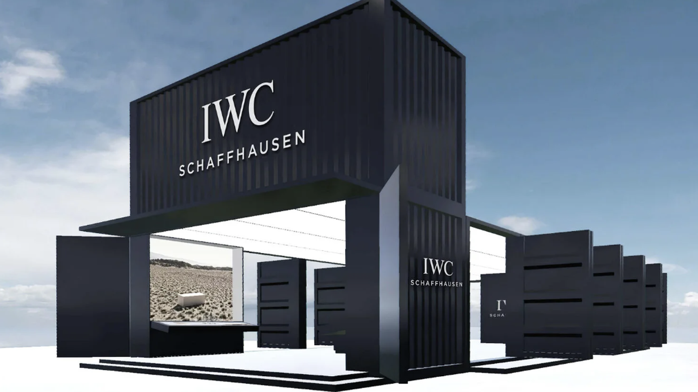 IWC Schaffhausen virtual shipping container booth exterior