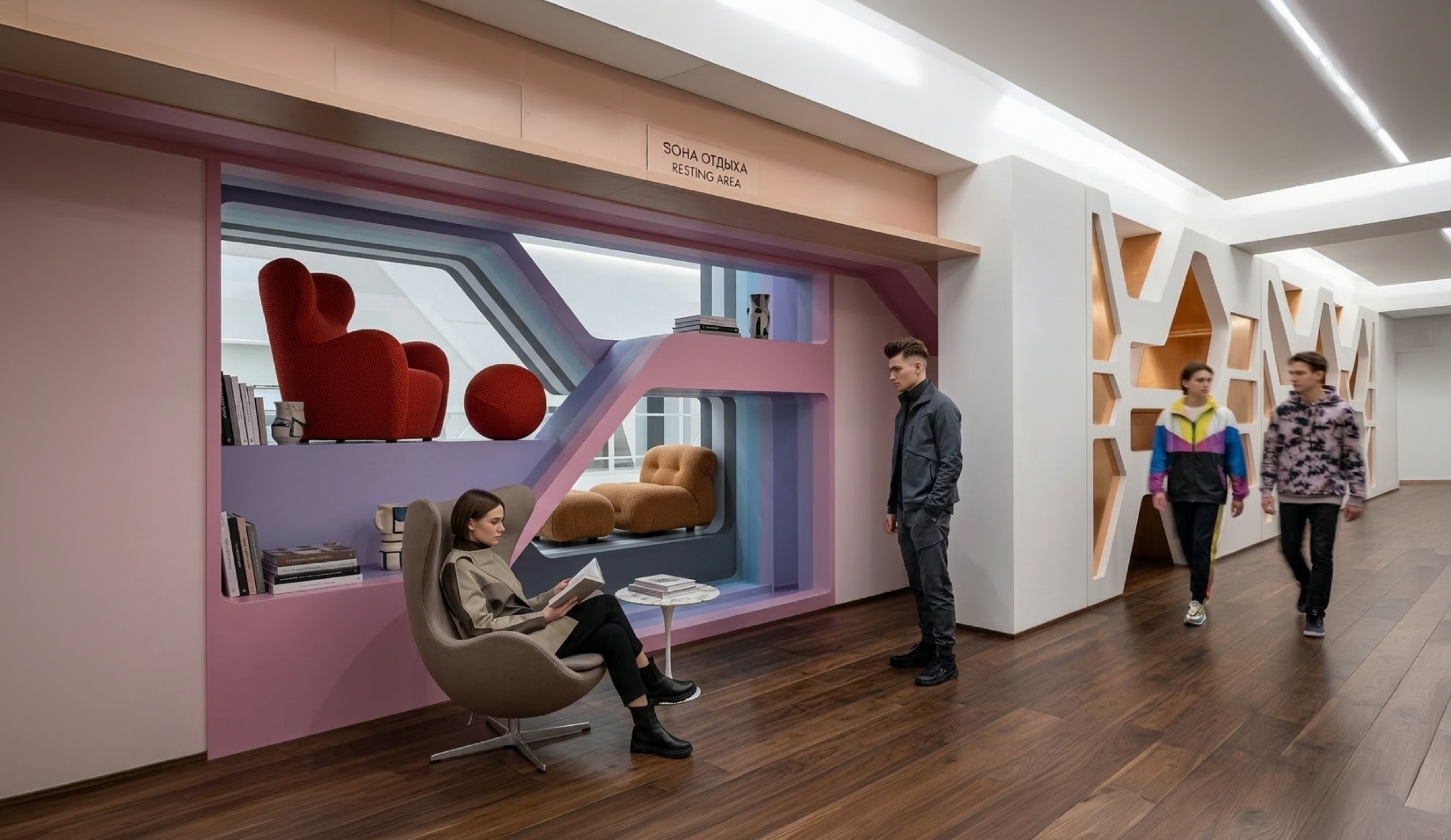 The lounge and reading zone with pink and mauve-painted alcoves containing red upholstered chairs, bookshelves, and a recessed daybed nook, alongside a corridor with angular gold-framed openings in the white wall