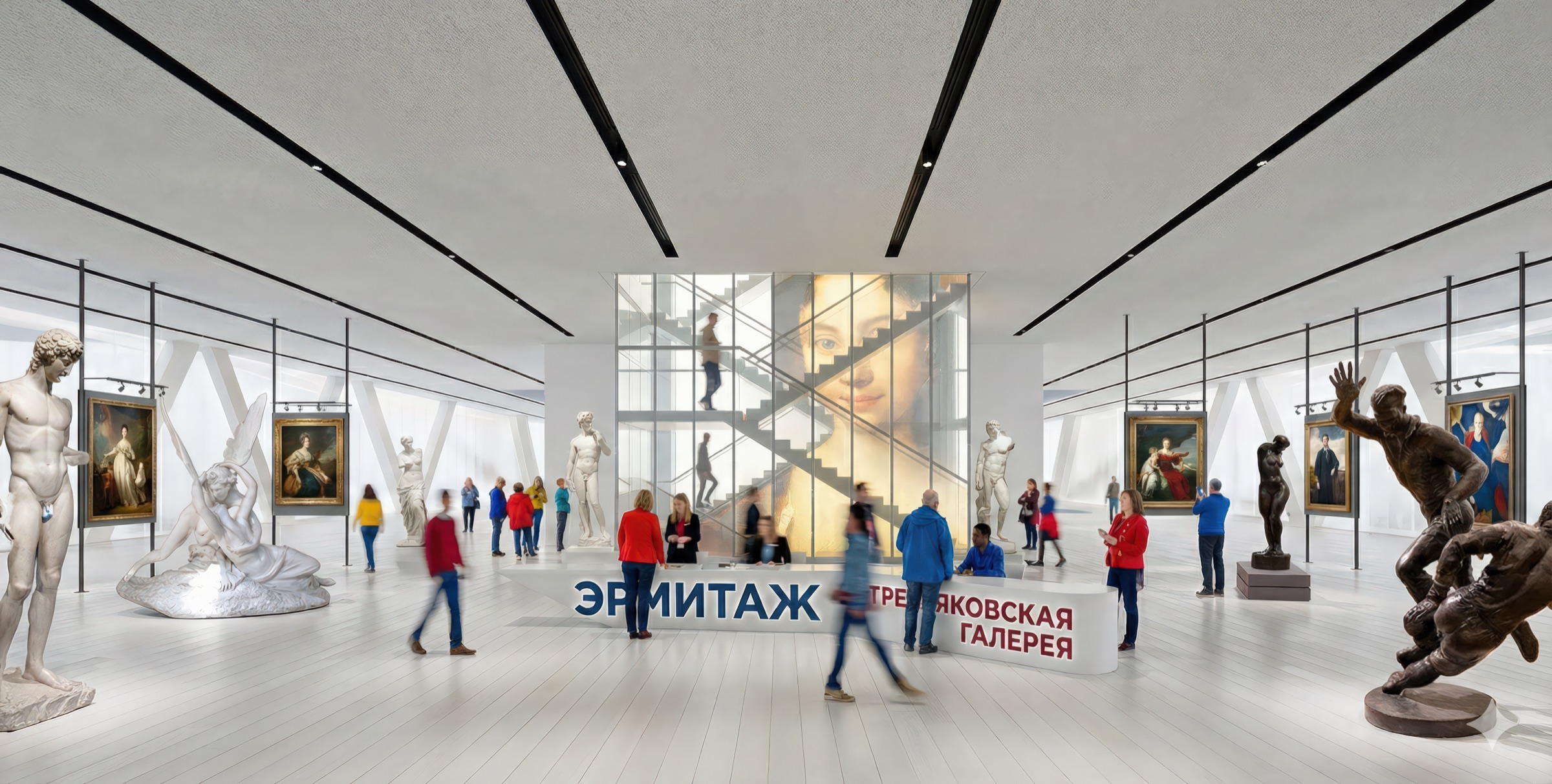 Daylit view of the grand combined gallery shared between the Hermitage and Tretyakov collections, with Cyrillic signage reading Эрмитаж and Третьяковская Галерея, classical sculptures including a Vitruvian Man study, framed old master paintings on angular walls, and visitors circulating through the double-height hall